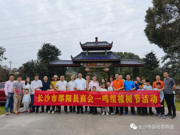 湖南完美体育生态环境建设有限公司,人造草坪假草皮,湖南雨水收集处理工艺